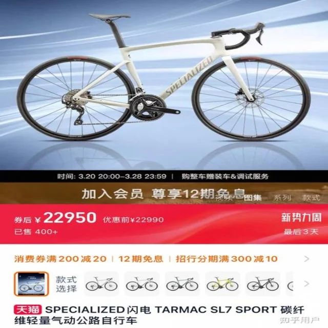 潘展乐接力领衔:中国泳坛新星崭露头角